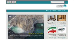 Desktop Screenshot of dastavardha.com